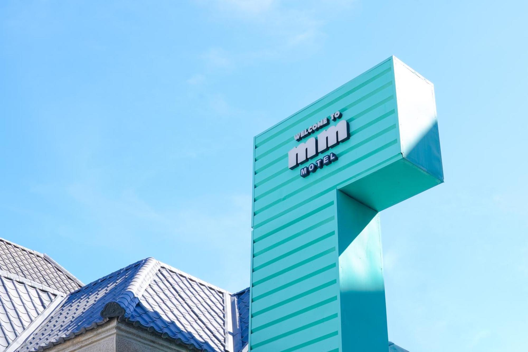 Mmmotel Taoyuan Exterior foto